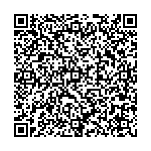 СДЭК Краснодар Византийская, 6 контакты qr