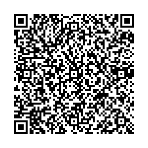 СДЭК Краснодар Зиповская, 5 к1 контакты qr