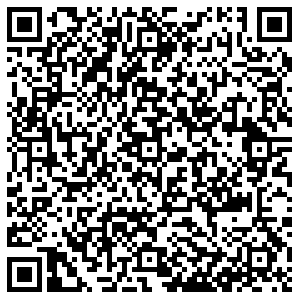 СДЭК Краснодар 1 Мая, 580/1 контакты qr