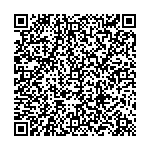 СДЭК Ижевск улица Кунгурцева, 12 контакты qr