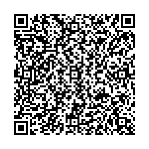 СДЭК Иркутск Розы Люксембург, 309а контакты qr