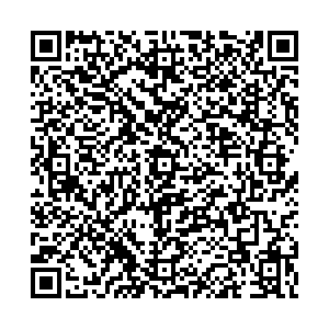 СДЭК Владивосток Котельникова, 13 контакты qr