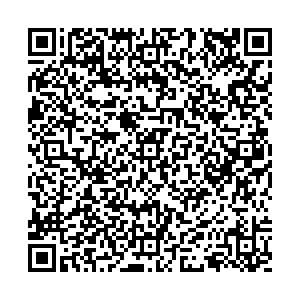 СДЭК Минусинск Абаканская, 46 контакты qr