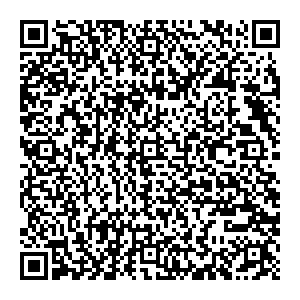 СДЭК Нижневартовск Индустриальная, 38 контакты qr