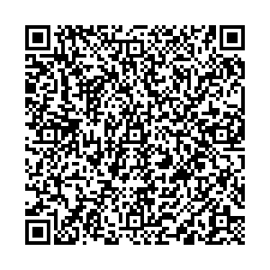 СДЭК Саратов Астраханская, 10/20 контакты qr