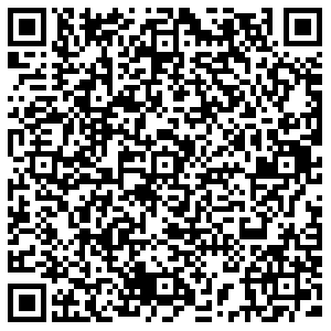 СДЭК Барнаул Малахова, 122 контакты qr