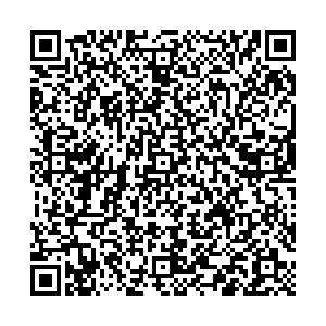 СДЭК Энгельс Комсомольская, 160 контакты qr