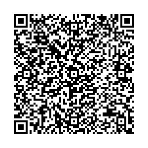 СДЭК Псков Рижский проспект, 100/1 контакты qr