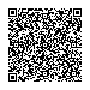 СДЭК Электросталь Трудовая, 45 контакты qr