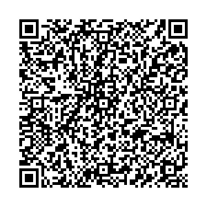 СДЭК Уфа проспект Октября, 116 контакты qr