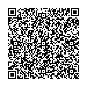 СДЭК Уфа Юрия Гагарина, 54 контакты qr