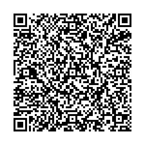 Чибис Ленинск-Кузнецкий ул. Ленина, 86а контакты qr