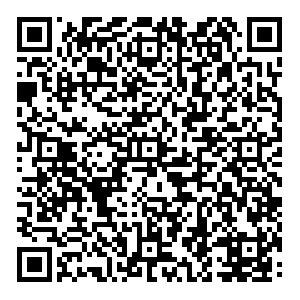 Delice Москва ул. Куусинена д.1 контакты qr