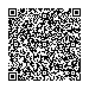 Диана Дмитров Бирлово Поле ул., д.1 контакты qr