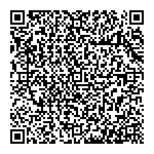 Диана Рязань Дядьково, д.1 (Гипермаркет Глобус) контакты qr