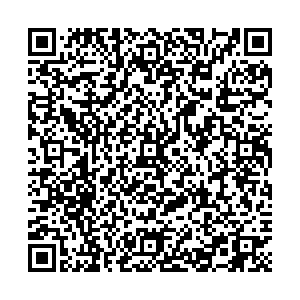 Диана Рязань Площадь Димитрова, д.3 контакты qr