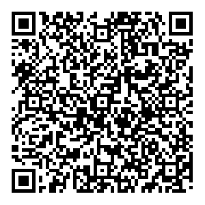 Дикси Брянск Бурова, 12а контакты qr