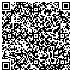 Добропек Казань Сибирский тракт, 8 контакты qr