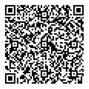 DPD Уфа Цюрупы, 124 контакты qr