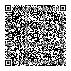 Экспедиция Сургут Дзержинского, 24 контакты qr