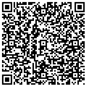 Эконика Хабаровск Пионерская, 2в контакты qr