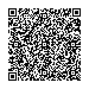 Элика Ярославль Урицкого, 39а киоск контакты qr