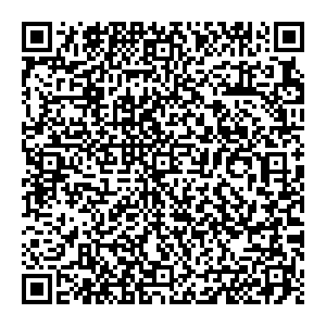 Элизэ Одинцово ул. Маковского, д. 2а контакты qr