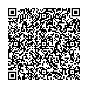 Emex Уфа Российская улица, 13 контакты qr