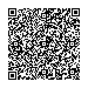 Emex Ижевск улица Леваневского, 115 контакты qr