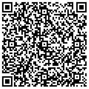 Emex Первоуральск Ленина, 55а контакты qr