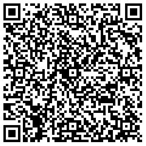 Emex Ижевск Воткинское шоссе, 17 контакты qr