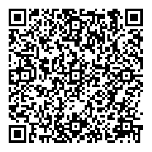 Emex Тула Ложевая, 134а контакты qr