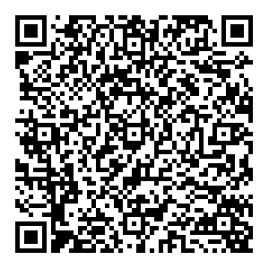 Emex Тула Луначарского, 134а контакты qr