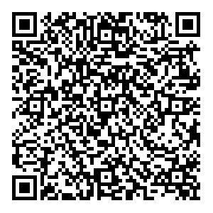 Emex Липецк Гагарина, 159 контакты qr