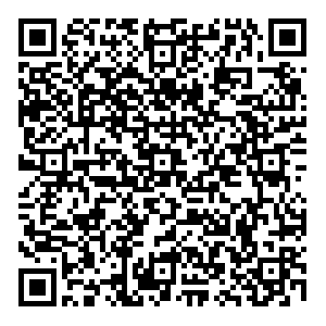 Emex Киселёвск Ленина, 12Б контакты qr