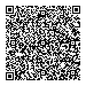 ЭПЛ Якутские Бриллианты Ростов-на-Дону Пойменная, 1 контакты qr