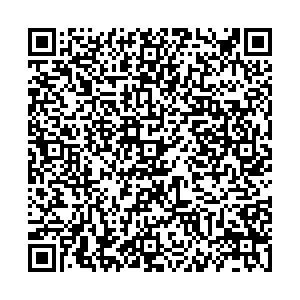 Ермис Артем ул. Баумана, 11 контакты qr