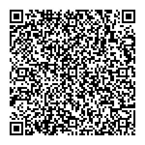 Ермис Ижевск ул. Лесозаводская, 27 контакты qr