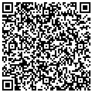 Ермолино Москва Ватутинская 1-я, 11 контакты qr