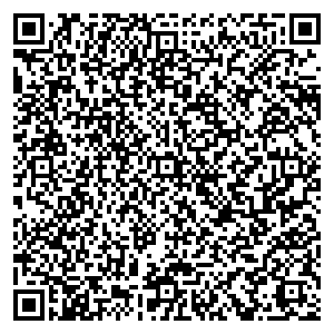 Евросеть Кемерово пр-кт. Ленина, д. 45 контакты qr