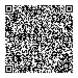 Экзист Омск ул. Енисейская д.3 офис 6 контакты qr