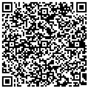 Экзист Прокопьевск Ноградская, 17а контакты qr