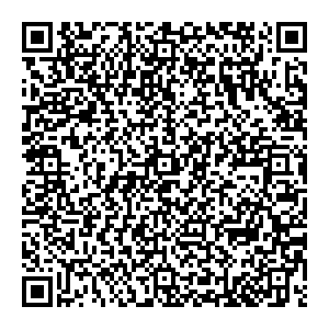 Фаберлик Нижний Новгород Коминтерна, 121 контакты qr