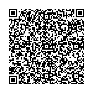 Фармакопейка Тюмень Ямская, 112 контакты qr