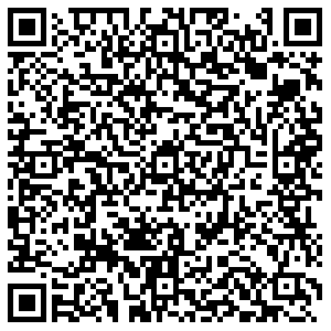 Фармакопейка Бийск Социалистическая, 50 контакты qr