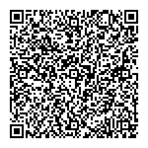 Фикс Прайс Казань ул. Саид-Галеева, д. 6 контакты qr