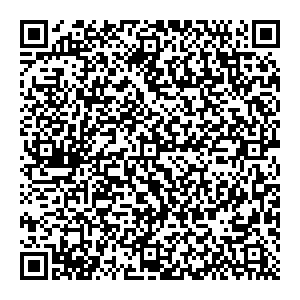 Фикс Прайс Орск пр. Ленина, д. 91 контакты qr