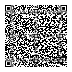 Фикс Прайс Пенза ул. Суворова, д. 92 контакты qr