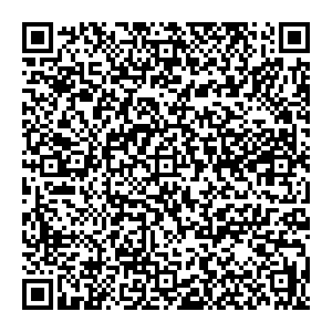 Фикс Прайс Псков ул. Труда, д.47 контакты qr