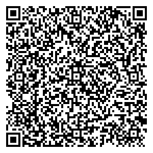 Фикс Прайс Тюмень ул. Холодильная, д. 142/7 контакты qr